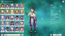 xiao.png