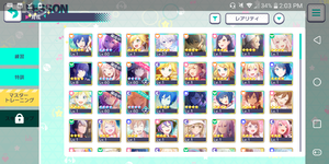 Screenshot_2022-04-05-14-03-59.png