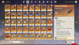 Screenshot_8.png