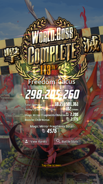 3916334-4e8d077810c5e7ac68977b8aa39d6750.png