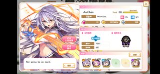 Screenshot_20220406_210324_com.bilibili.madoka.bilibili.jpg