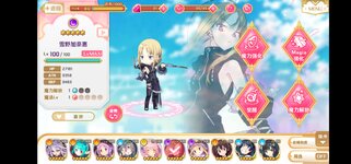 Screenshot_20220406_210340_com.bilibili.madoka.bilibili.jpg