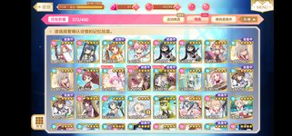 Screenshot_20220406_210444_com.bilibili.madoka.bilibili.jpg