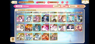 Screenshot_20220406_210448_com.bilibili.madoka.bilibili.jpg