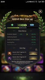 Screenshot_2022-04-04-20-04-06-291_com.star.union.planetant.jpg