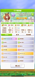 587a6fc5-4504-4af8-b485-86b8d78dd53e.jpg