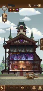 Hypogean Inn.jpg