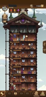 Maulers Inn 2.jpg