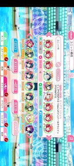 Screenshot_20220303-185209_VMOS Pro.jpg