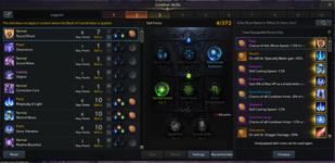 skill.PNG