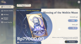Screenshot (109).png