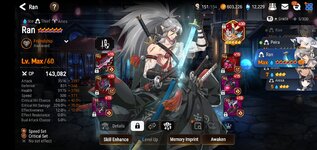 Screenshot_20220411-043806_Epic Seven.jpg