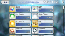 mats1.png
