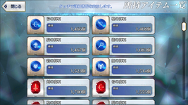 mats2.png