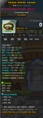 maplestorybelt.png
