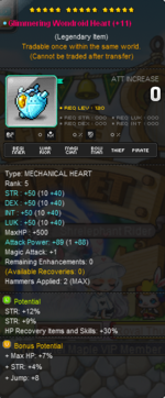 maplestoryheart.png