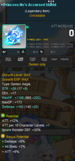maplestoryoffhand.png