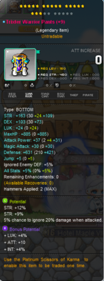 maplestorypants.png