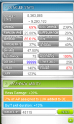 maplestorystat2.png