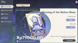 Screenshot (117).png