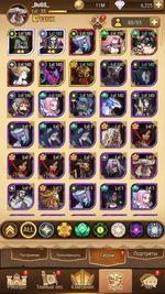 Screenshot_20220413-215450.png