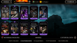Screenshot_2022-04-13-14-28-22.png