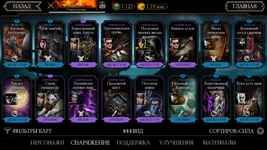 Screenshot_2022-04-13-14-28-06.png