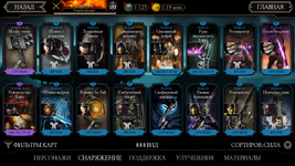 Screenshot_2022-04-13-14-27-50.png