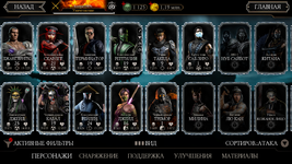 Screenshot_2022-04-13-14-27-22.png