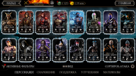 Screenshot_2022-04-13-14-27-12.png