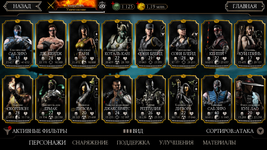 Screenshot_2022-04-13-14-26-35.png