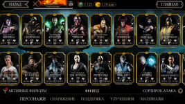 Screenshot_2022-04-13-14-26-09.png