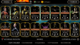 Screenshot_2022-04-13-14-26-00.png
