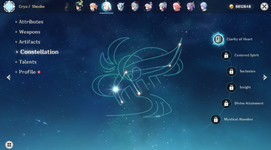 shenhe.png