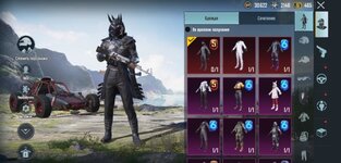 Screenshot_2022-04-16-06-48-14-188_com.tencent.ig.jpg