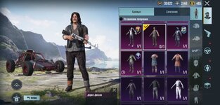 Screenshot_2022-04-16-06-49-02-252_com.tencent.ig.jpg