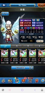 97F63E65-BA58-43F1-832D-F23679BF6432.jpeg