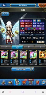 B81ACC56-BEFD-4EA9-A240-A97DC0661788.jpeg