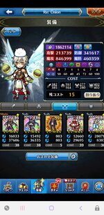 BEBC77E9-72EF-4B99-9FFA-6C0324B5BBEE.jpeg