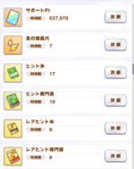 11.PNG