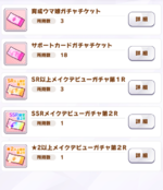 12.PNG