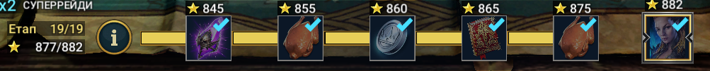 cripts.png