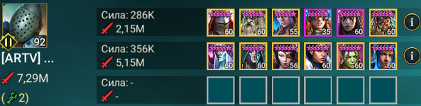hard gidra.png