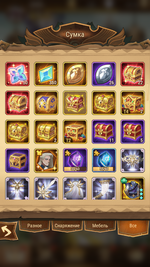 Screenshot_20220418-230241.png