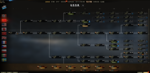 WoT Client 4_19_2022 7_41_06 PM.png