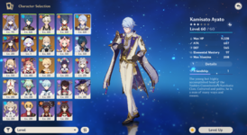Screenshot (200).png