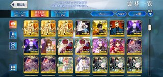 Screenshot_20220420-162611_FateGO.jpg
