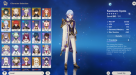 Screenshot (113).png