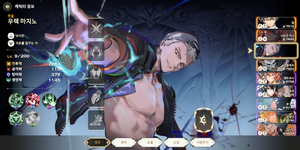 Screenshot_20220421-143001.png