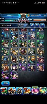 Screenshot_2022-04-21-23-29-59-708_jp.goodsmile.grandsummoners_android.jpg